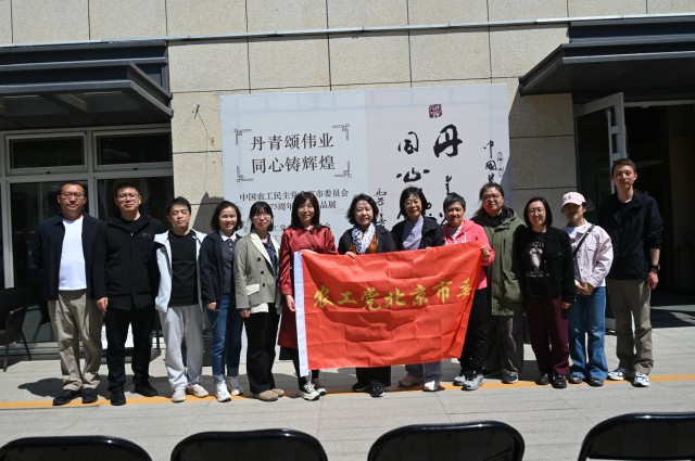 格式工厂微信图片_20260505190320_1545_13.jpg