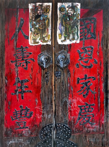 格式工厂微信图片_20260504224333_141_776.jpg