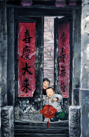 格式工厂微信图片_20260504225206_154_776.jpg