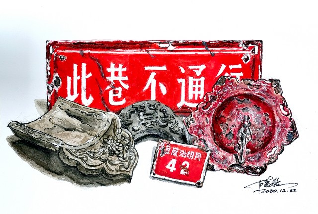 格式工厂微信图片_20260504225457_160_776.jpg