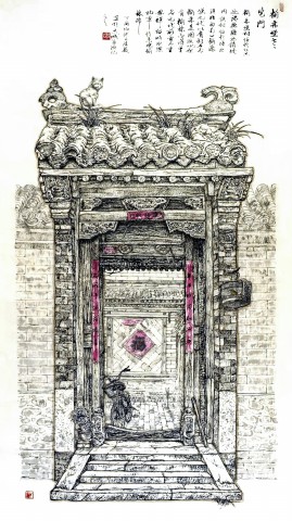 格式工厂微信图片_20260504225630_164_776.jpg
