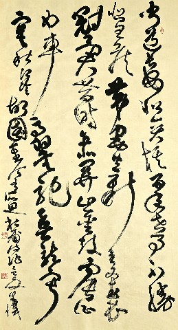 微信图片_20260927104751_73_2.jpg