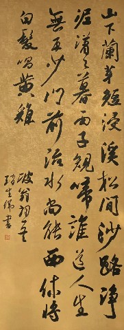 微信图片_20260927104746_71_2.jpg
