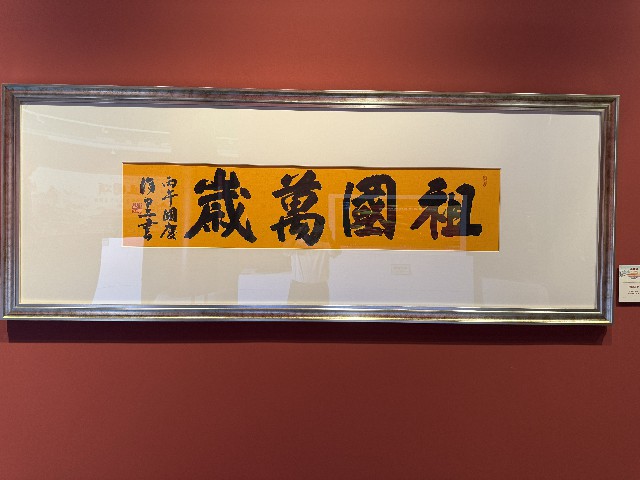 徐里.jpg