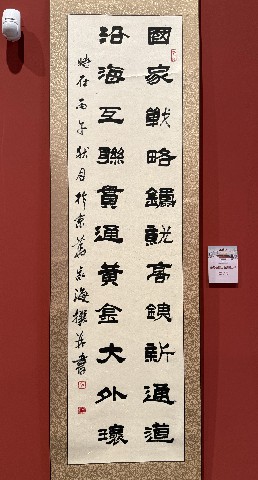 司家海.jpg