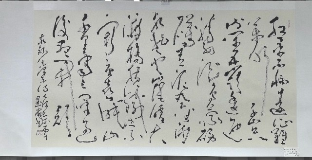 微信图片_20261017184147_115_2.jpg