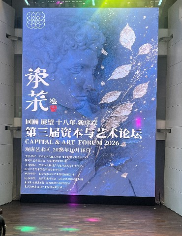 微信图片_20261021183939_137_2.jpg