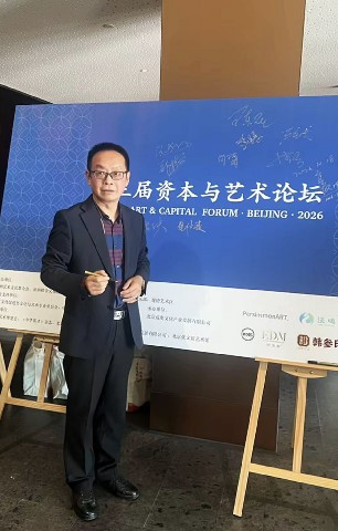 微信图片_20261021183824_133_2.jpg