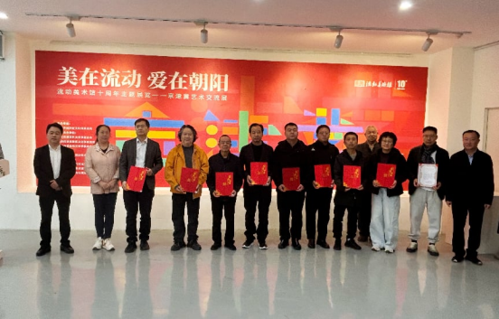 微信图片_20261023213116_162_2.png