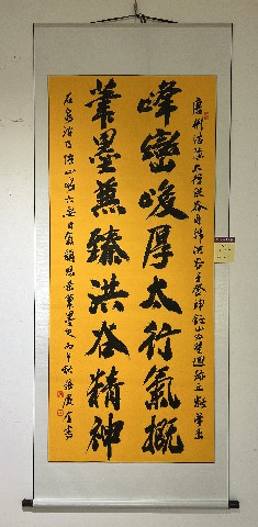 微信图片_20261023184133_152_2.jpg