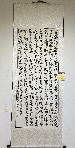 微信图片_20261023184141_154_2.jpg